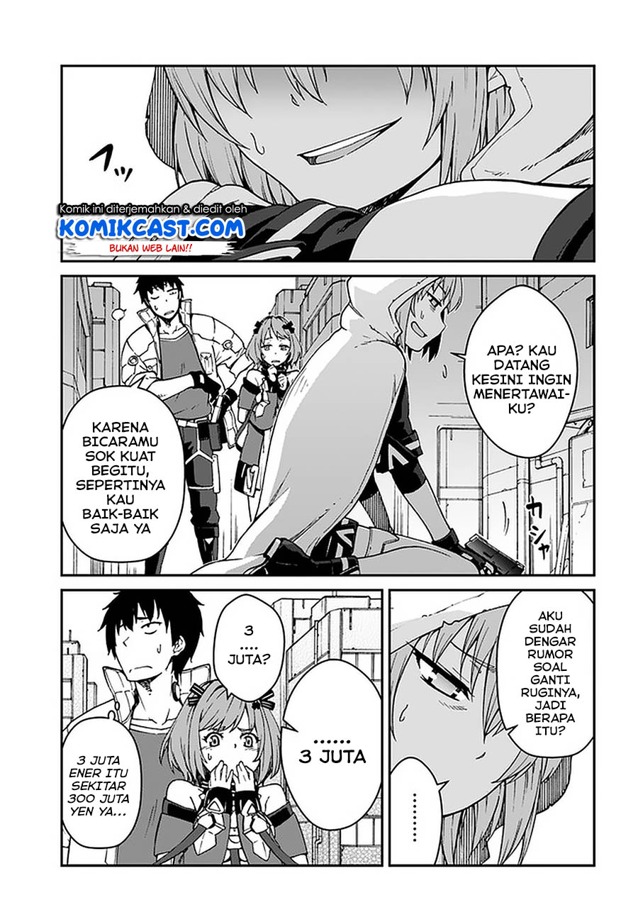 Mezametara Saikyou Soubi to Uchuusen-mochi datta no de, Ikkodate Mezashite Youhei Toshite Jiyuu ni Ikitai